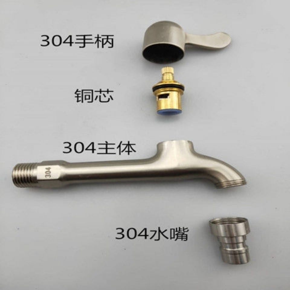 Vòi Mở Rộng Bằng Thép Không Gỉ Chất Lượng Cao Hai Công Dụng Chống Văng Chống Văng Mở Rộng Vòi Mở Nhanh Cho Vòi Nước Tường Tường