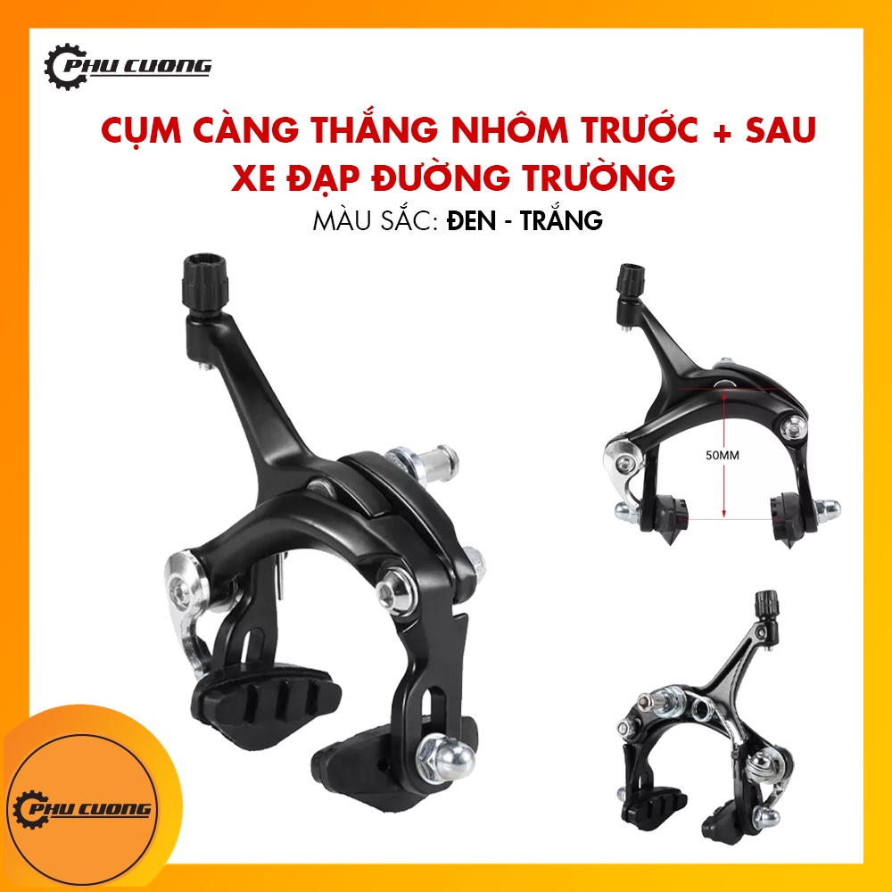 Cụm Thắng - Phanh Chữ C Nhôm Cho Xe Đạp Đường Trường
