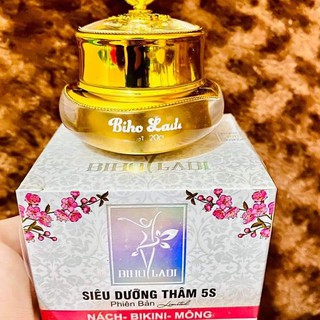 Biho ladi siêu dưỡng thâm 5s hàng chính hãng công ty