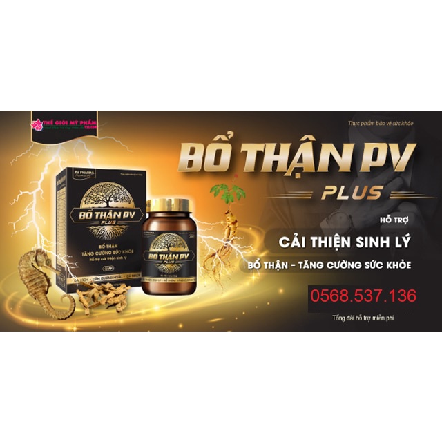 BỔ THẬN PV PLUS - Hỗ Trợ Cải Thiện Sinh Lý Nam - Lọ 50 viên