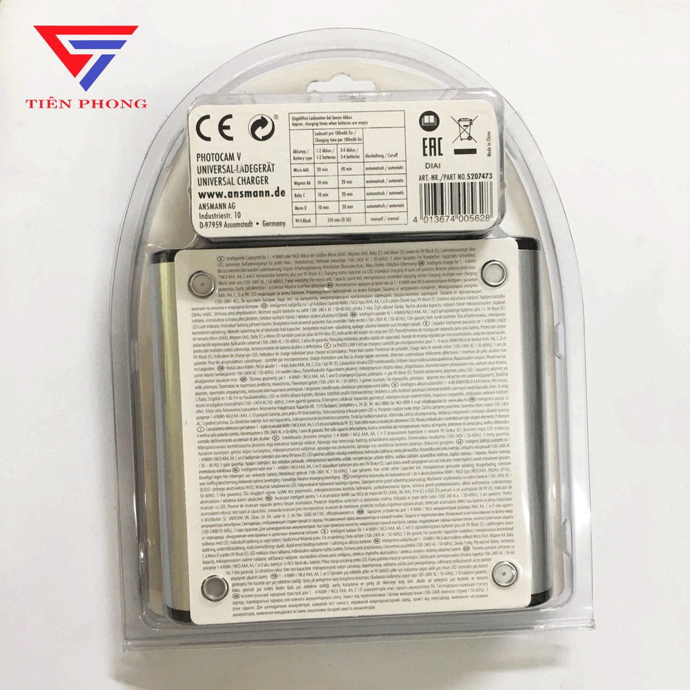 Máy Sạc pin đa năng Ansmann Photocam V Hàng Chính Hãng