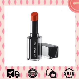 Son thỏi shu uemura màu 582 vỏ đen màu cam cháy 𝟰.𝗕𝗲𝗮𝘂𝘁𝘆