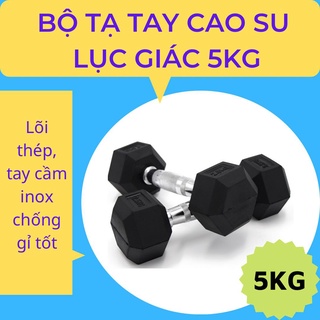 Bộ 2 cái tạ tay cao su tay cầm inox loại 5kg