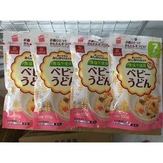 Mì (mỳ) Somen (Udon) Hakubaku cho bé 5 tháng-7 tháng - 9 tháng
