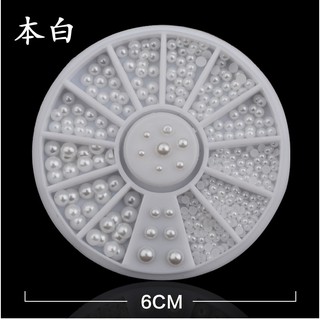 Set ngọc trai nửa trang trí móng