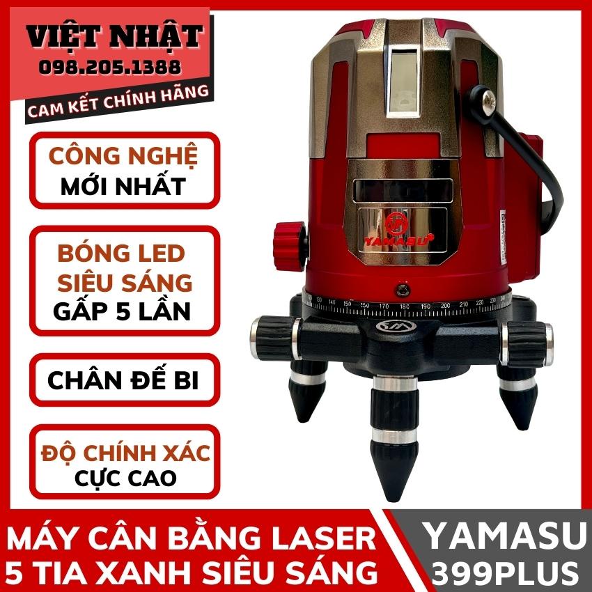 Máy bắn cốt cân bằng laser YAMASU 399lus thế hệ mới, công nghệ Nhật Bản cải tiến mới nhất hiện tại.