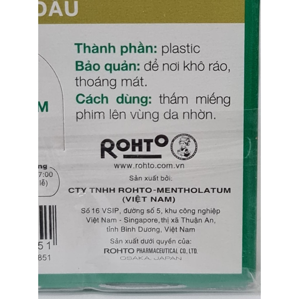 Hộp 50 Tờ Phim Thấm Dầu Acnes Oil Remover Film