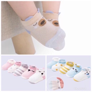 Set 5 đôi tất lưới cổ ngắn cho bé (có túi zip)