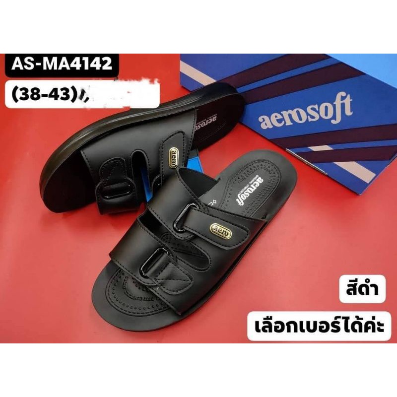 Dép Nam Trung Niên  2 Quai Ngang Aerosoft Thái Lan Size 39 - 43
