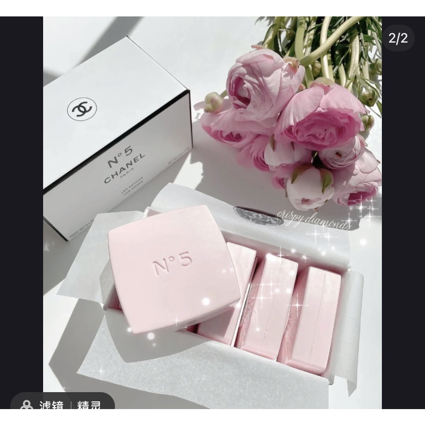Ví CHANEL 2022 Bản Giới Hạn N5 No. Bộ 5 Xà Phòng Tắm 5 x 75g Chất Lượng Cao