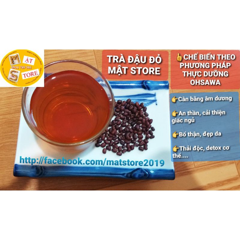 500G TRÀ ĐẬU ĐỎ ( XÍCH TIỂU ĐẬU) THỰC DƯỠNG OSHAWA