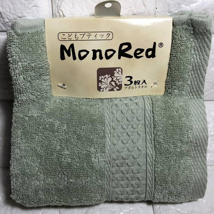 Set 3 khăn mặt monored nhật cotton siêu mềm mịn cho em bé trẻ con lau rửa cho vuông cao cấp