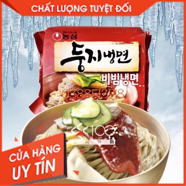 Tổng Buôn Siêu rẻ >  Bịch mỳ lạnh trộn Nongshim Hàn Quốc 4 gói* 162gr
