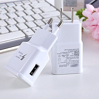 Cóc sạc nhanh 2a tia sét tiện dụng