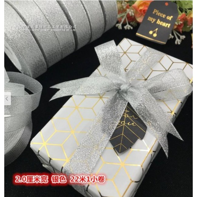 Ruy băng kim tuyến bản rộng 1cm - 2cm - 2,5cm - 4cm (22m/cuộn)