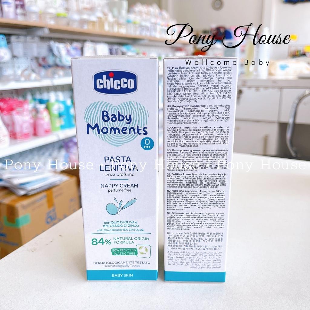 Kem Hăm 3 Tác Động Chicco An Toàn Tuyệt Đối Cho Bé Từ Sơ Sinh 0M+