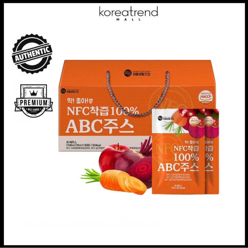 Nước ép không đường các loại rau củ và trái cây ABC Hàn Quốc (Túi 70ml)
