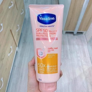 Dưỡng Thể, Chống Nắng, Kích Trắng Vaseline 50X