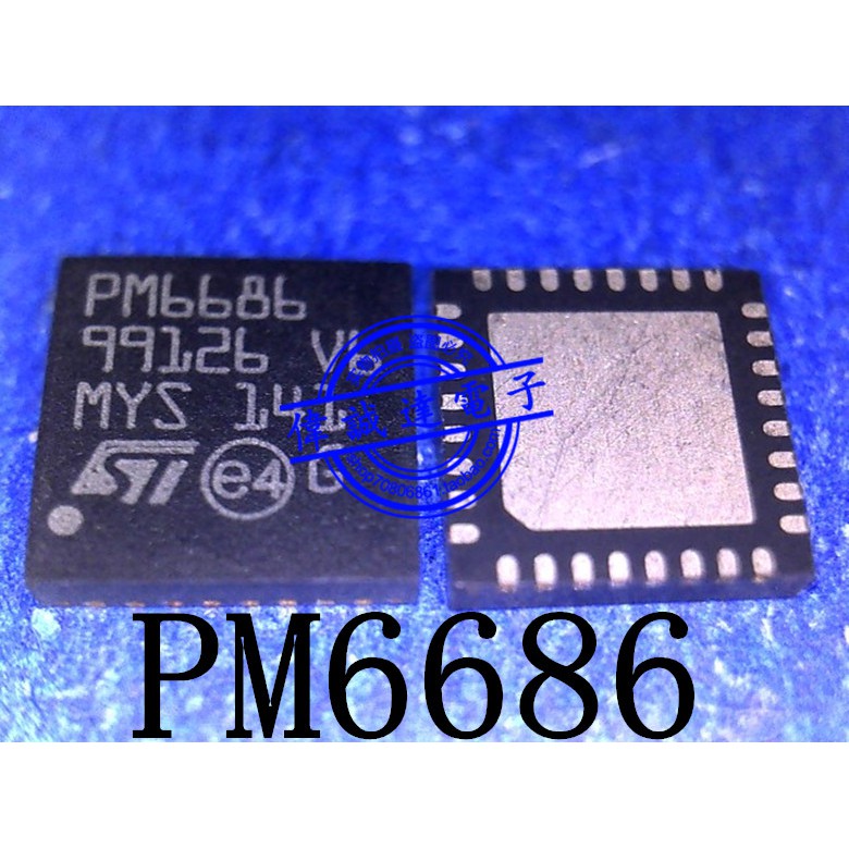 PM6686TR PM6686 6686 ic nguồn trên mainboard