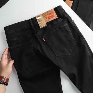 Jeans nam skinny 512