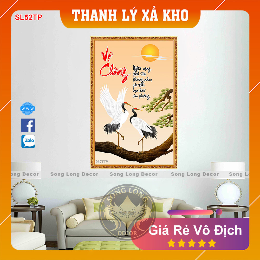 Tranh Dán Tường Chữ Vợ Chồng- SL52TP- Tranh 3d Thư Pháp - Song Long Decor