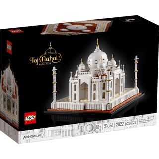 [Hàng có sẵn] 21056 Đồ chơi lắp ráp Iego Architecture Taj Mahal - Kiến trúc ngôi đền