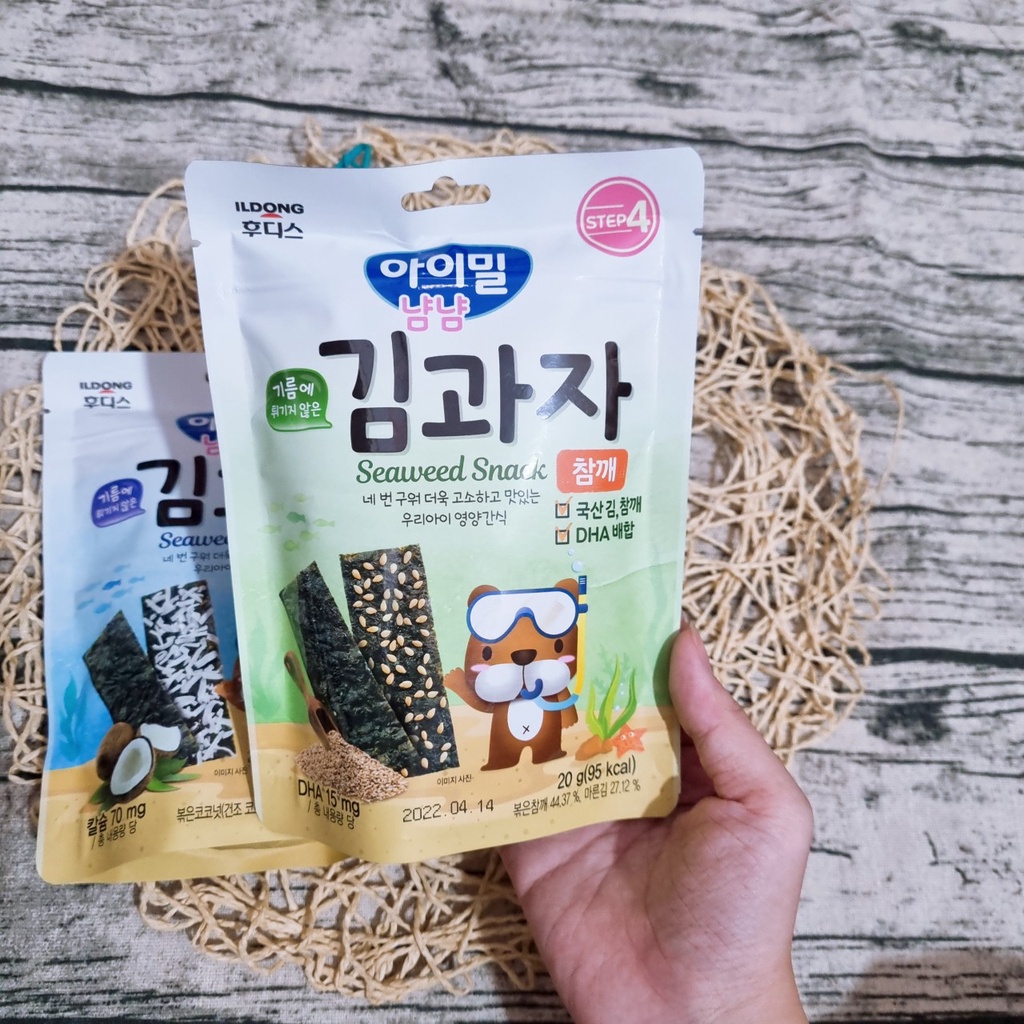 [Chính hãng] Snack Ildong rong biển tách muối cho bé ăn dặm