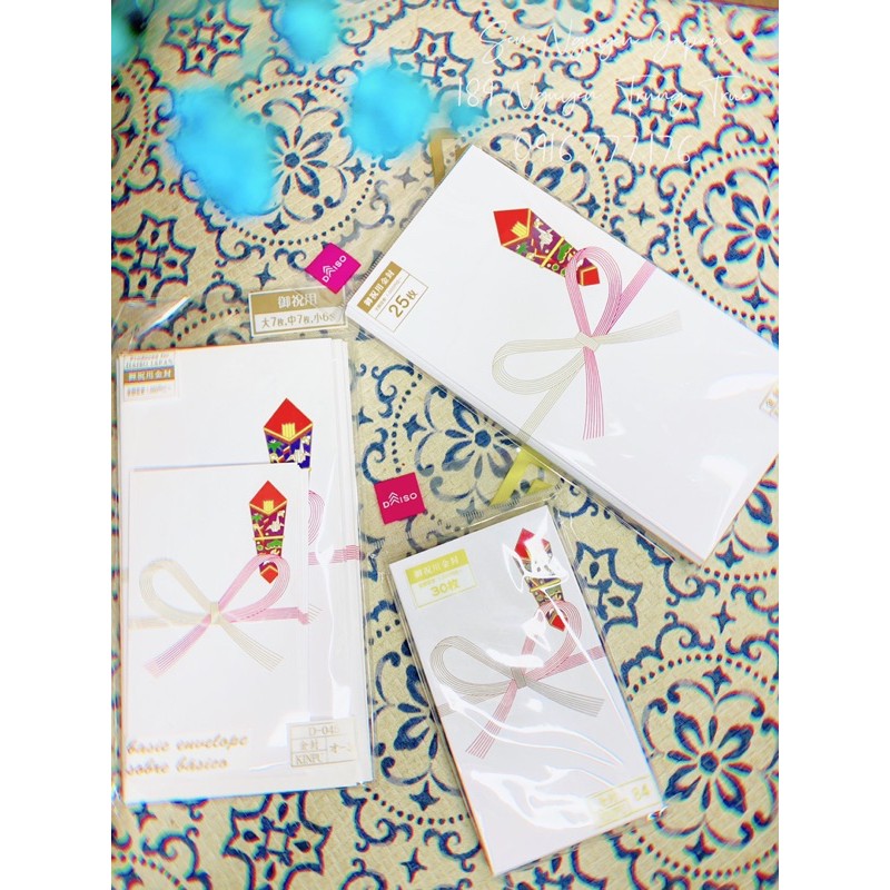 Bao Lì Xì Nội Địa Nhật