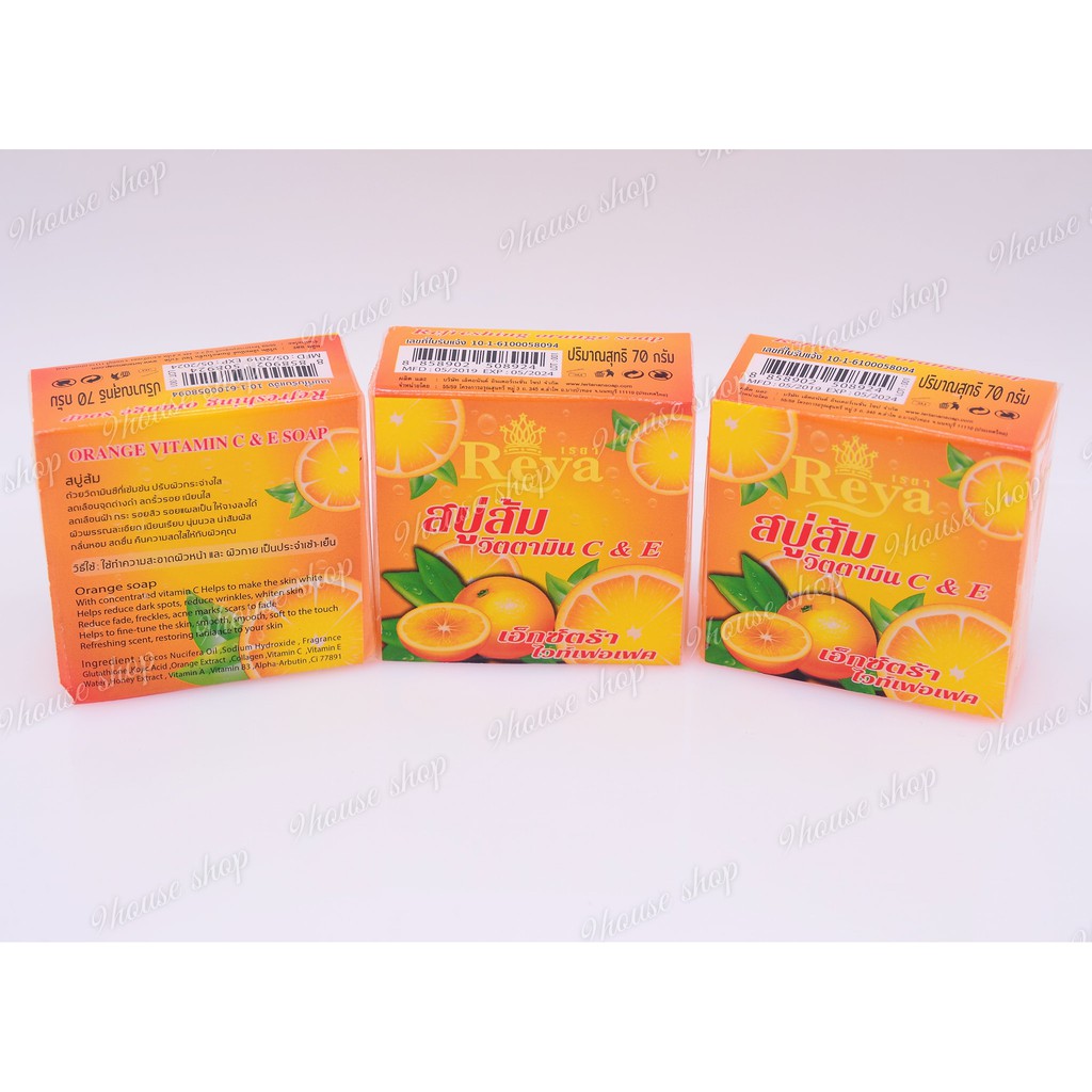 (HƯƠNG CAM) 01 Cục Xà Bông REYA Thái Lan 70gram