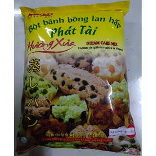 MIKKO - Bột bánh bông lan hấp
