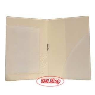 Vỏ hộ chiếu Passport Xe MacQueen 3D