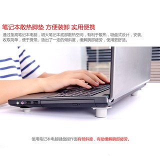 Đế Tản Nhiệt Cho Notebook Pad