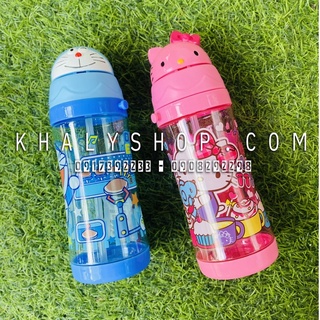 Bình nước ống hút đầu mèo Kitty và Doraemon dễ thương cho các bé - 450ml