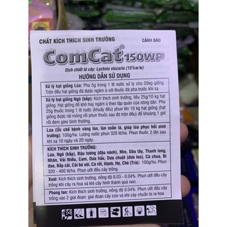ComCat từ A đến Z 150ƯP gói 7.55gam
