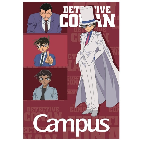 Vở Conan Kaitou Kid - B5 4 Ly Ngang 200 Trang ĐL 70g/m2 - Campus NB-BCKK200 (Mẫu Màu Giao Ngẫu Nhiên)