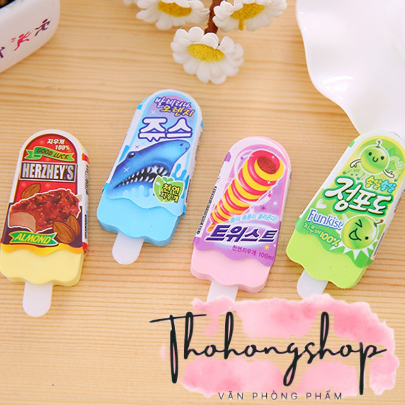 Tẩy kem dễ thương GIÁ SỈ