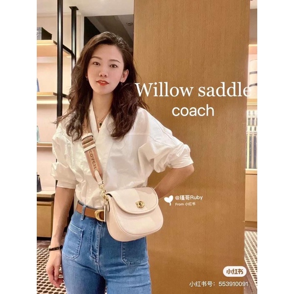 Túi đeo dáng tròn