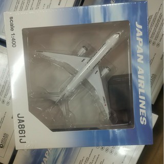 Mô Hình Máy Bay Airliner Ja861J Boeing 787-9 Tỉ Lệ 1 / 400