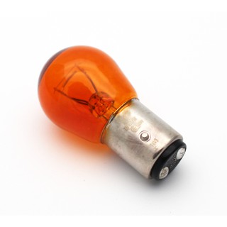 Bóng đèn xi nhan Osram PY21/5W 12V - Vàng