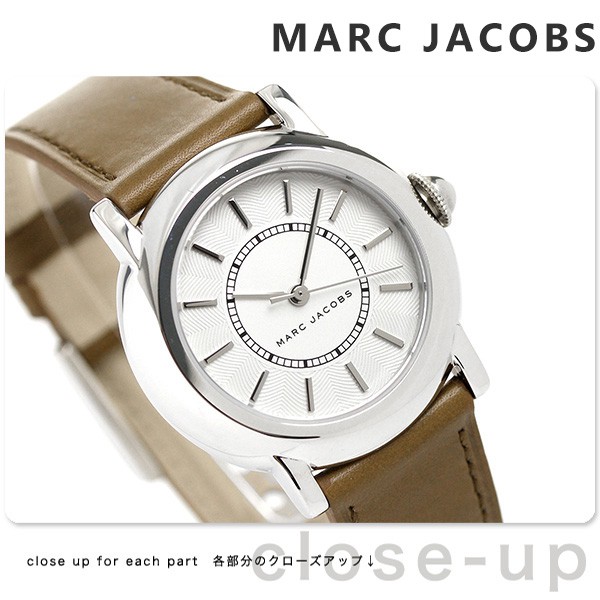 Đồng Hồ MARC BY MARC JACOBS Nữ MJ1448