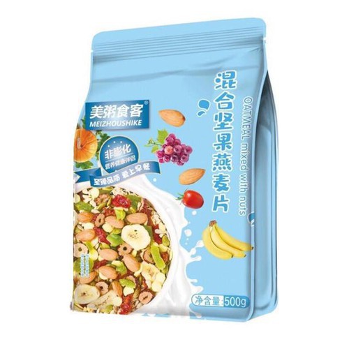 mơi Ngũ cốc yến mạch hoa quả xanh 500g