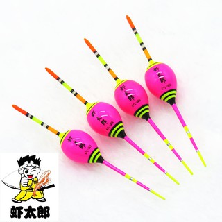 Phao Nổi XTL-003 Câu Cá Tôm/ Tôm Chuyên Dụng