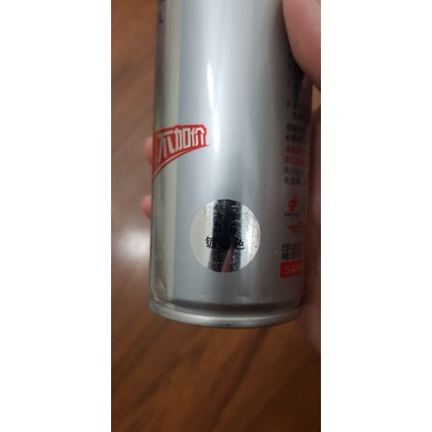 Sơn xịt màu inox