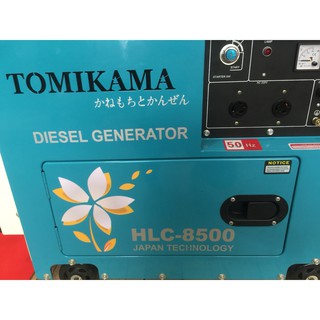 Máy phát điện chạy dầu Tomikama HLC 8500