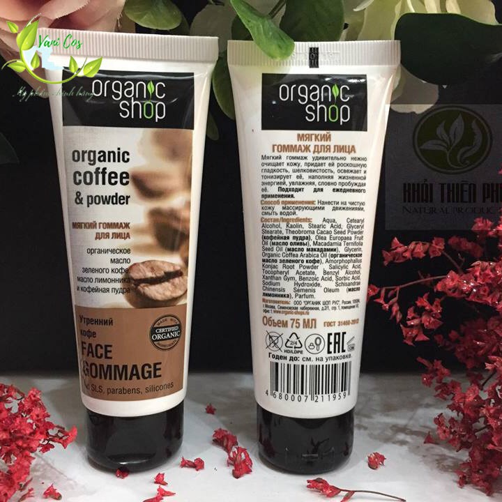 Tẩy da chết mặt Organic Shop Organic Coffee, ngăn ngừa mụn trứng cá, kiểm soát nhờn, giúp da mặt sạch mịn tuýp 75ml