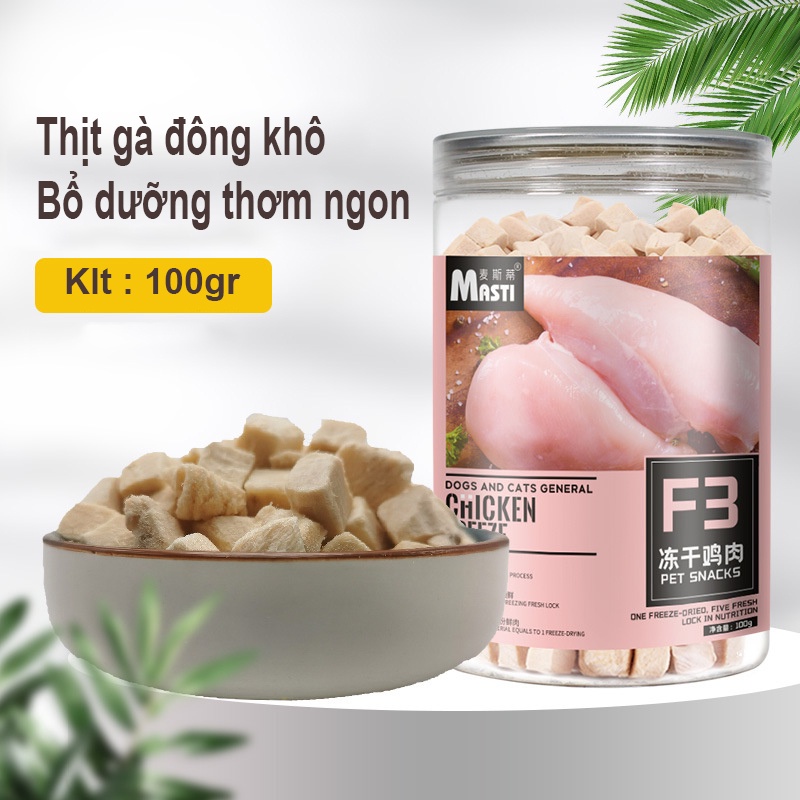 Snack cho chó mèo Hipipet thịt sấy lạnh Freeze thơm ngon giàu dinh dưỡng