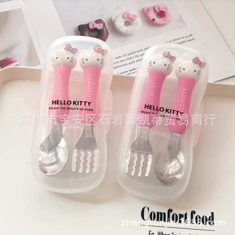 Bộ thìa dĩa cao cấp cho bé Hello Kitty
