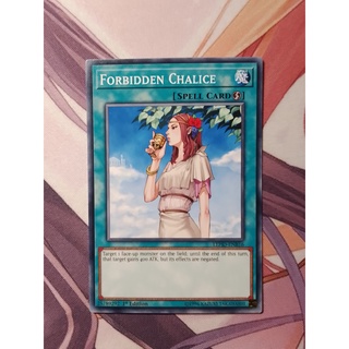 YuGiOh Forbidden Chalice WIRA-EN053 1st Edition 