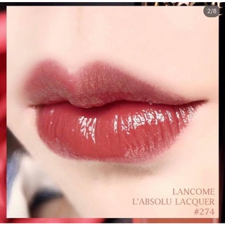 Son Lancome 274