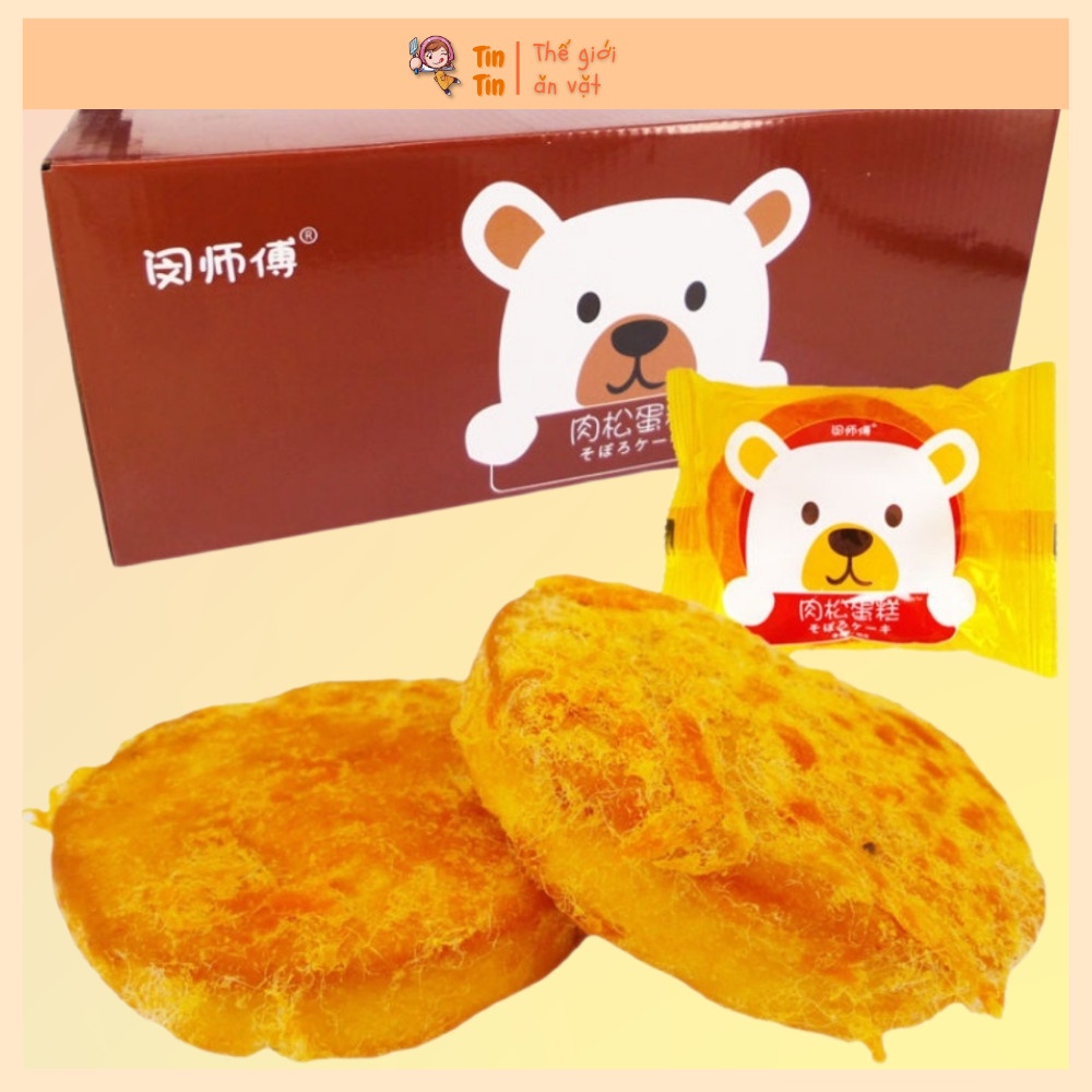 Bánh ruốc gấu chà bông Đài Loan  ăn vặt TinTin